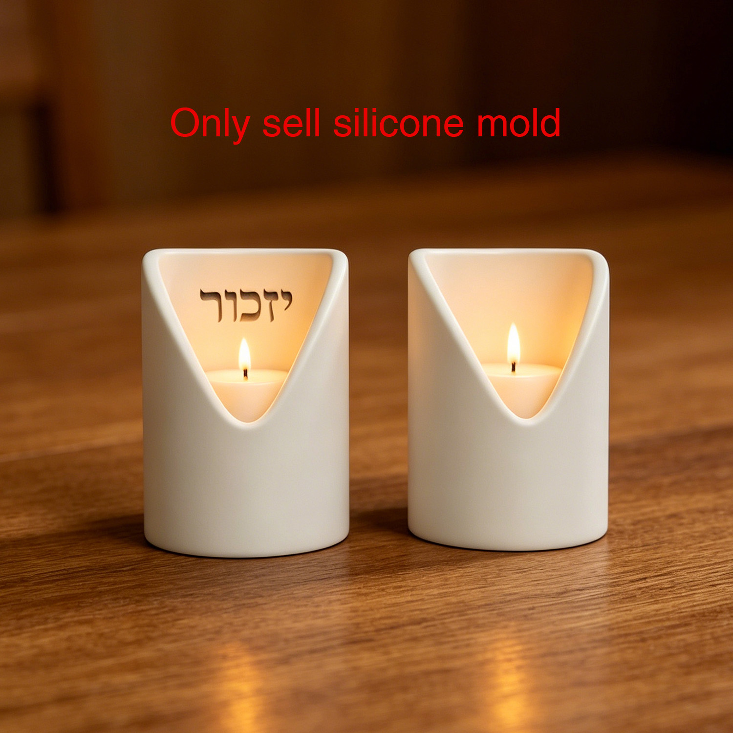 Ceramic Candle Vessel - قالب سيليكون لحامل شمعة الياهرزيت التذكارية،