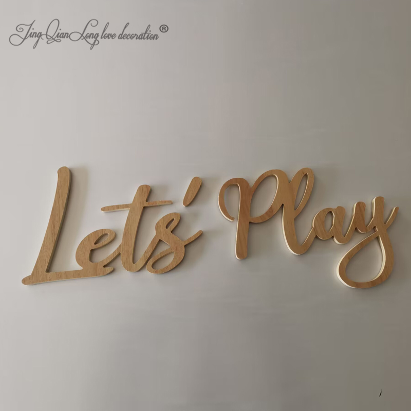 Interior Design Years Of School - لافتة حائط Let's PLAY - ديكور