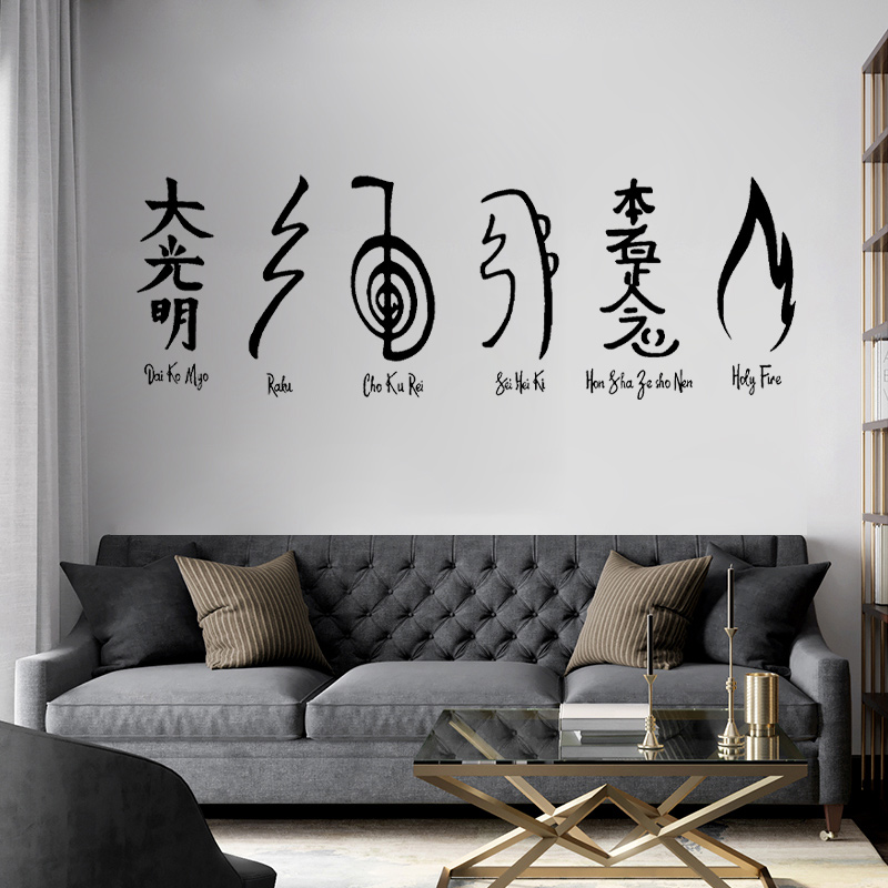 ريكي جدار ملصق الفينيل، ريكي ج - مراجعة Interior Design Studio وسعره