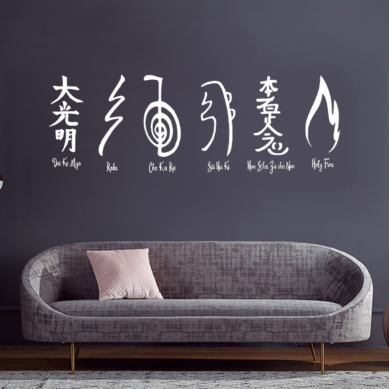 ريكي جدار ملصق الفينيل، ريكي ج - مراجعة Interior Design Studio وسعره